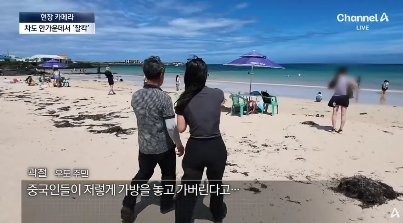 중국인들때문에 스트레스라는 제주도 우도 주민들 (26)
