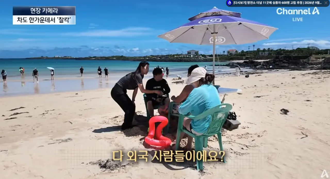 중국인들때문에 스트레스라는 제주도 우도 주민들 (28)