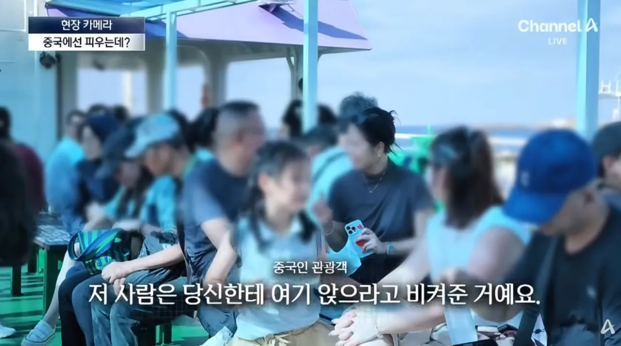 중국인들때문에 스트레스라는 제주도 우도 주민들 (7)