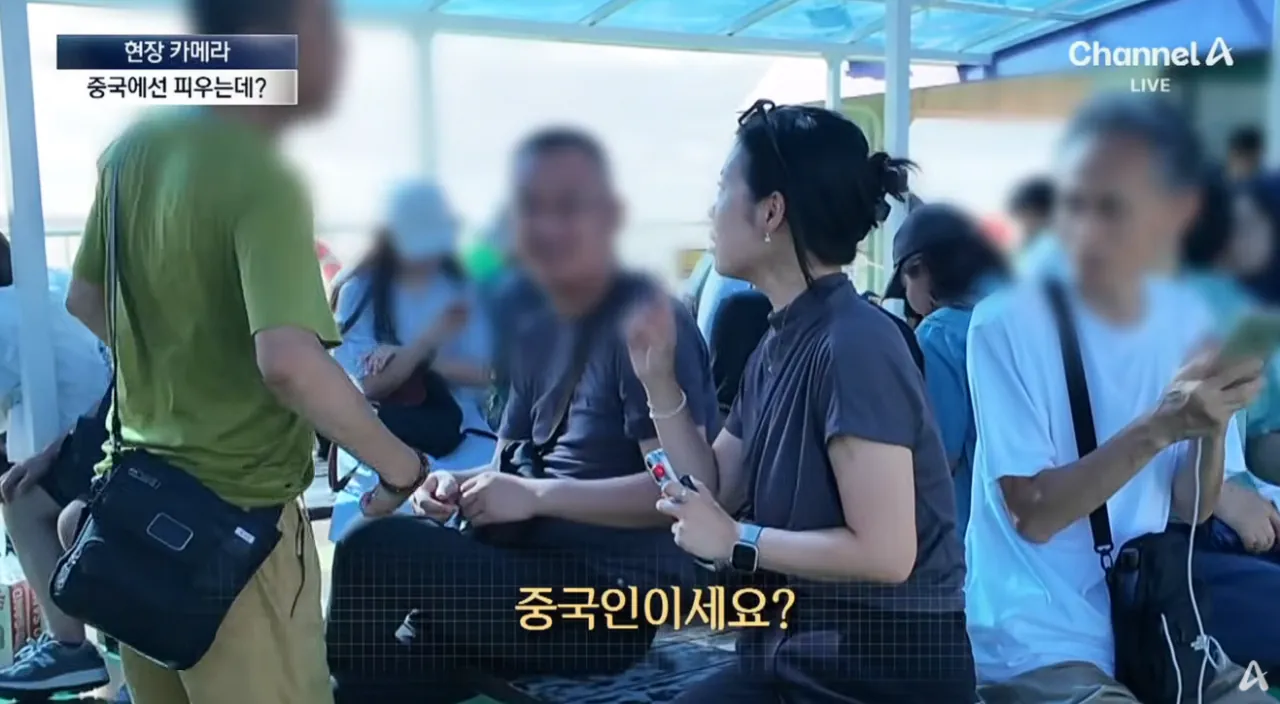 중국인들때문에 스트레스라는 제주도 우도 주민들 (4)