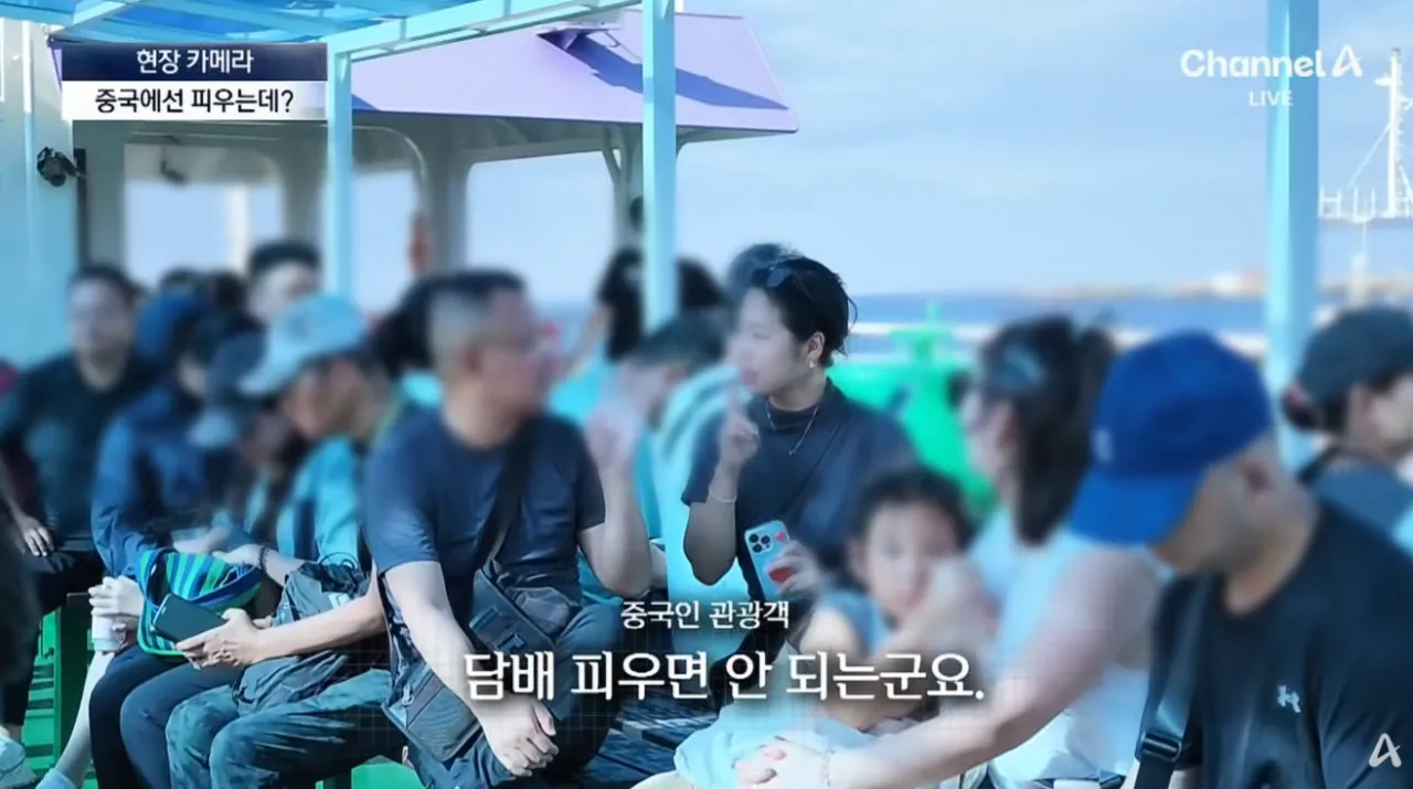 중국인들때문에 스트레스라는 제주도 우도 주민들 (9)