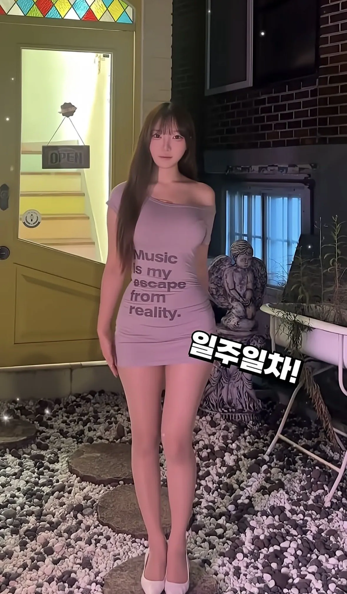 요즘 여자들 사이에 유행중인 신종 몸매 성형수술 허파고리 수술 (7)