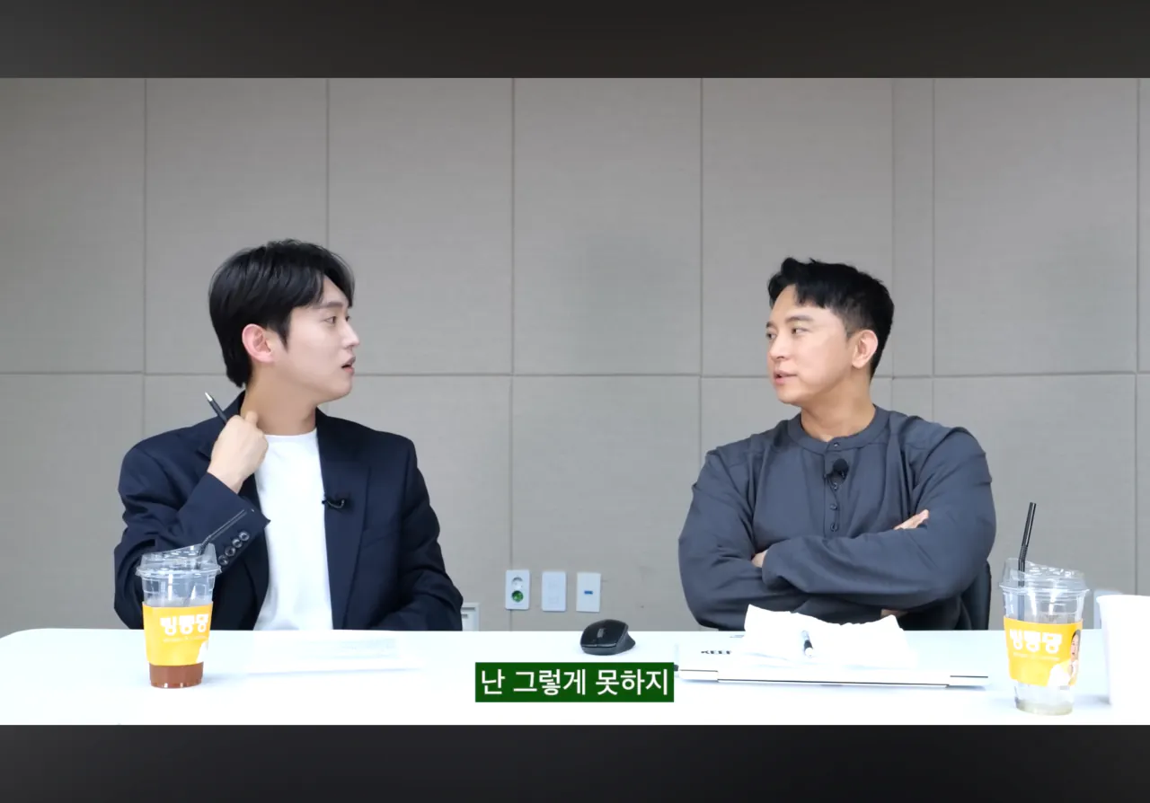 연애안하는 현실적인 이유 (10)