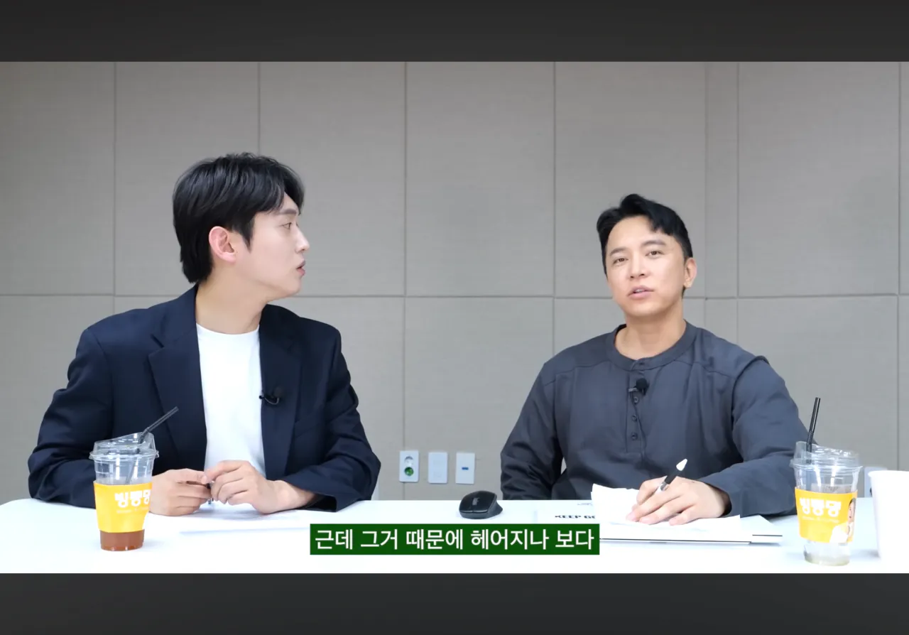 연애안하는 현실적인 이유 (12)
