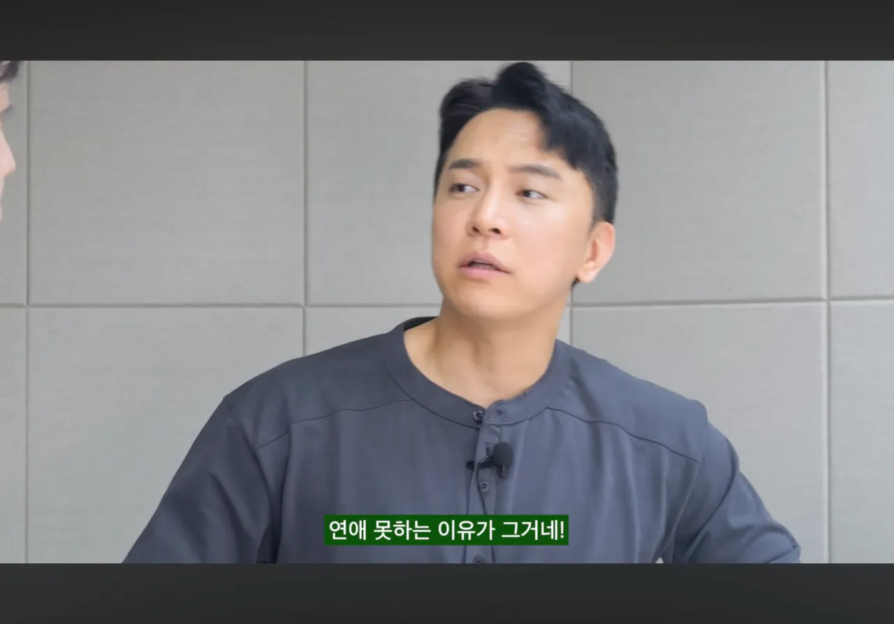 연애안하는 현실적인 이유 (13)