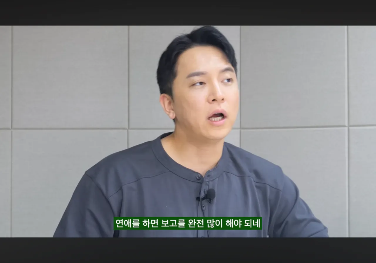 연애안하는 현실적인 이유 (14)