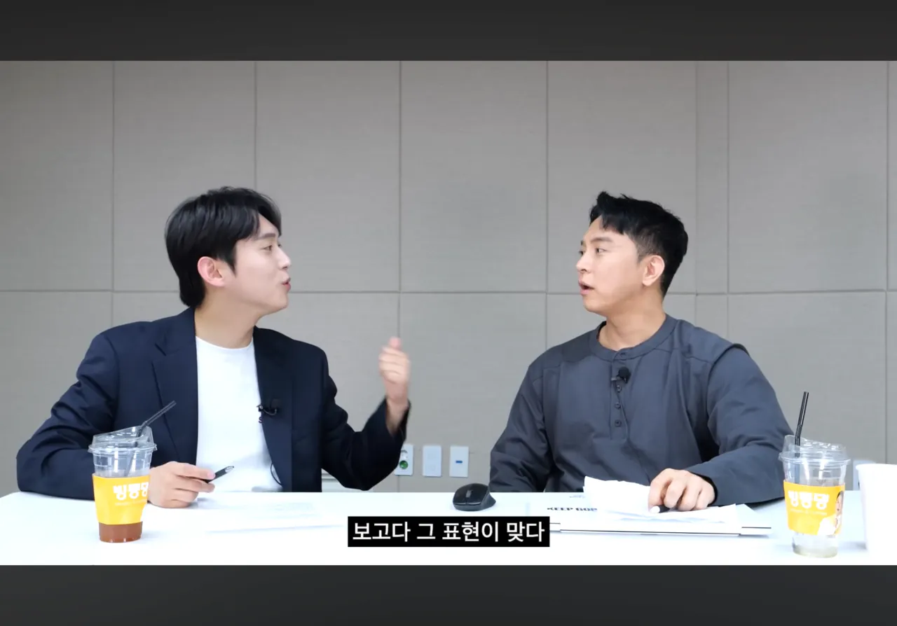 연애안하는 현실적인 이유 (15)