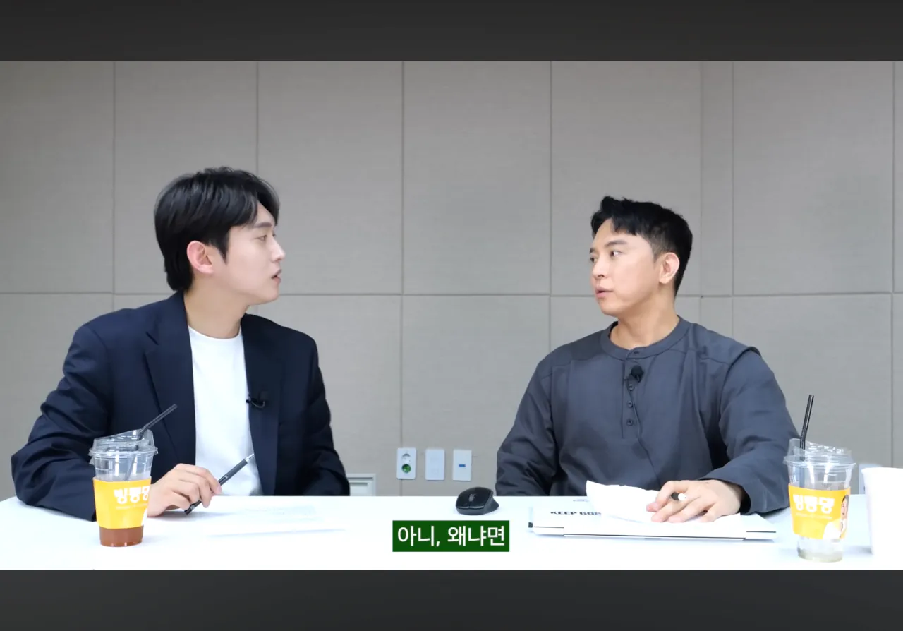 연애안하는 현실적인 이유 (16)