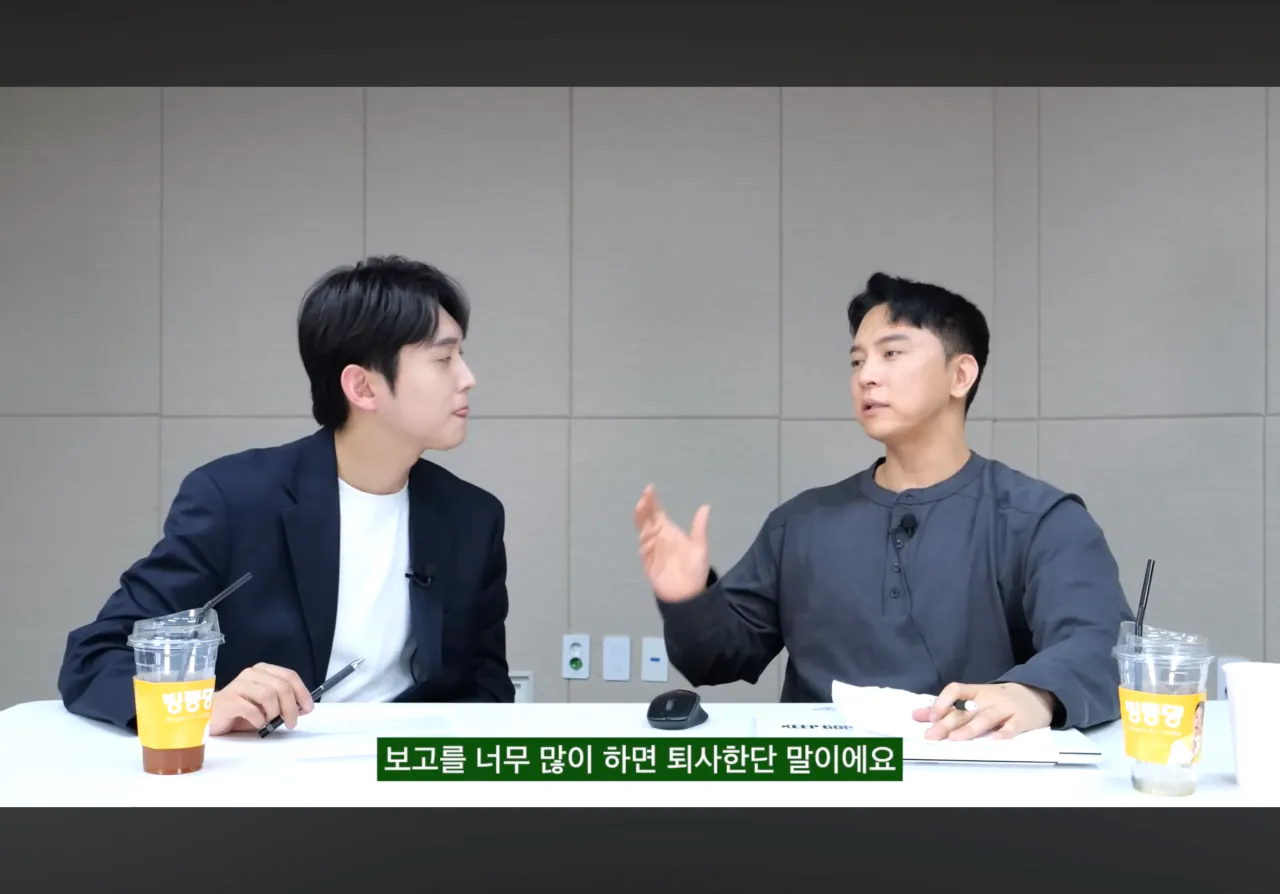 연애안하는 현실적인 이유 (17)