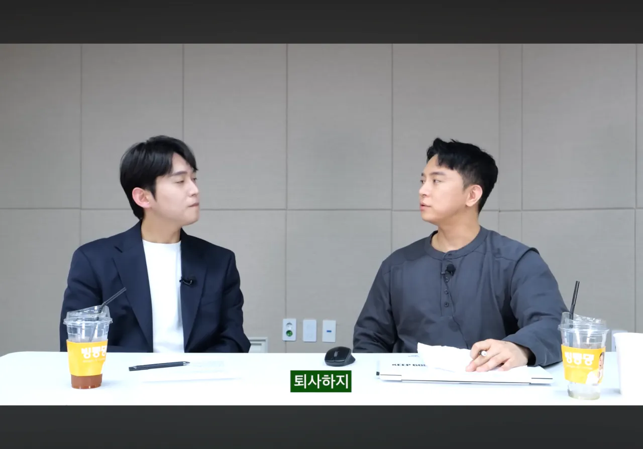연애안하는 현실적인 이유 (20)