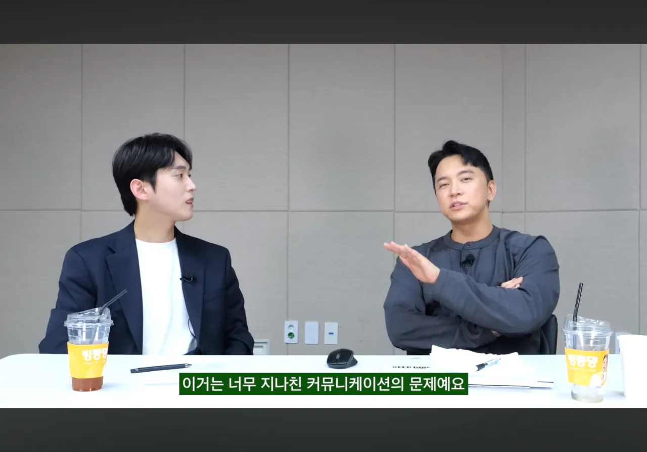 연애안하는 현실적인 이유 (21)