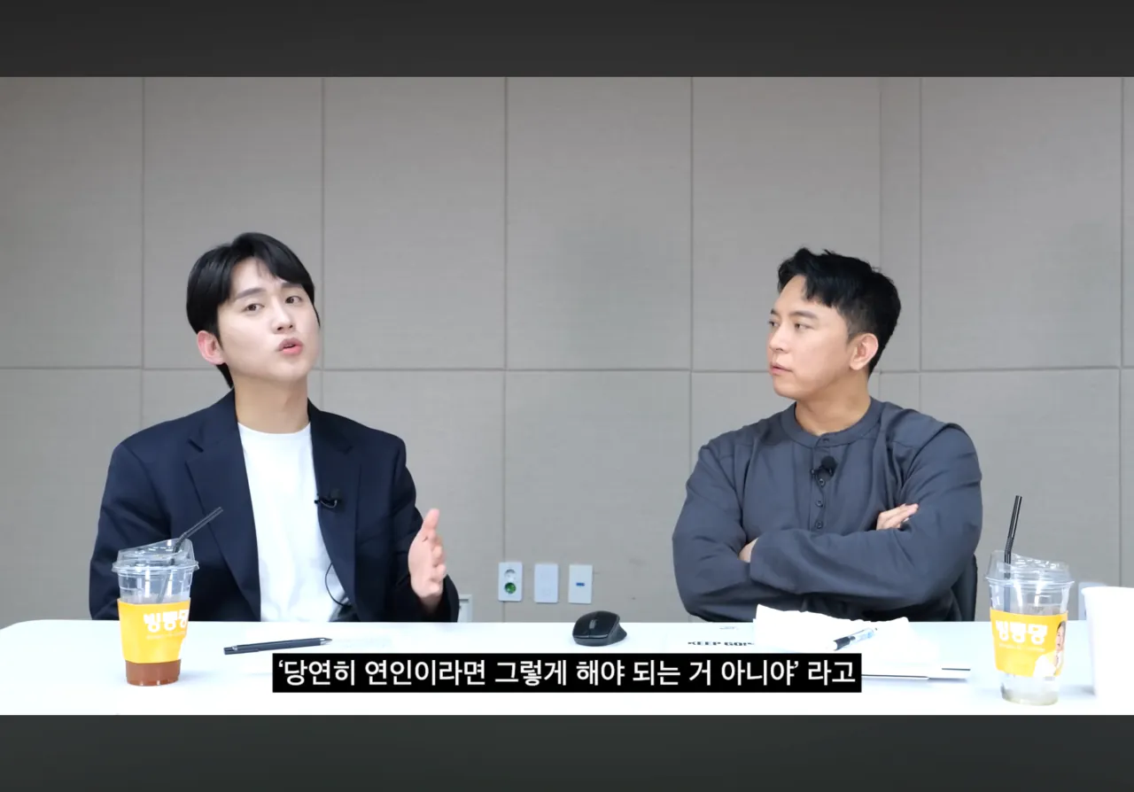 연애안하는 현실적인 이유 (22)