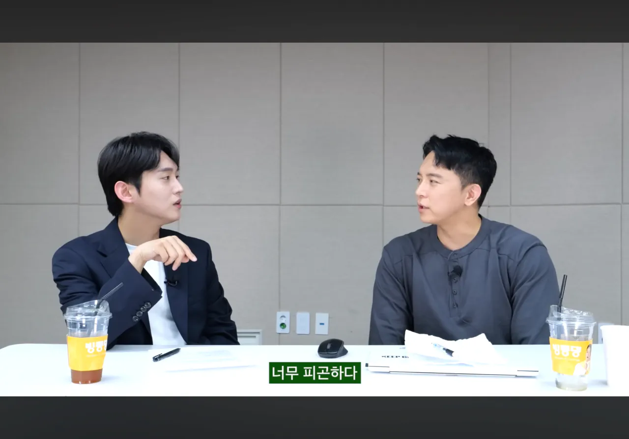 연애안하는 현실적인 이유 (23)
