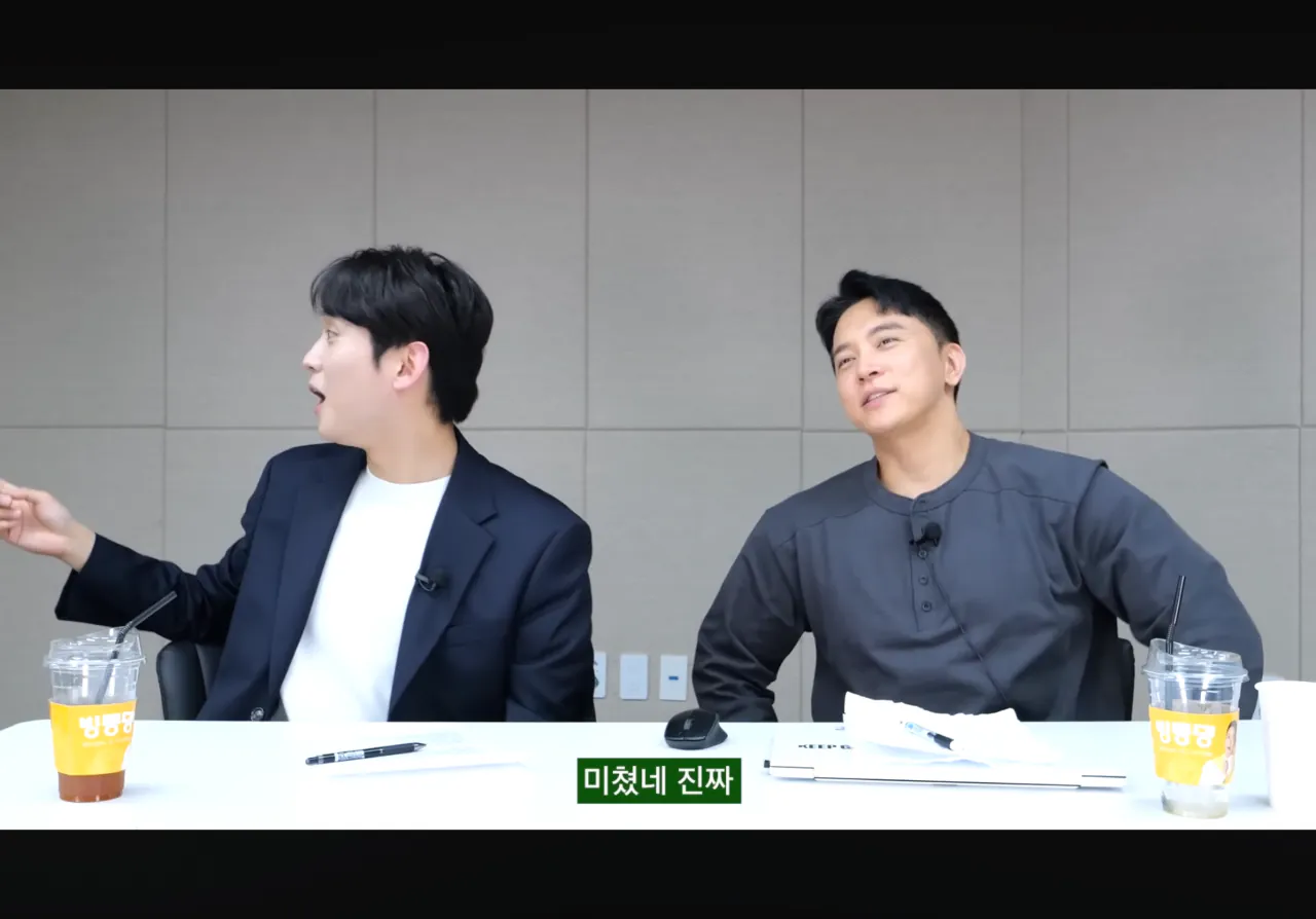 연애안하는 현실적인 이유 (24)