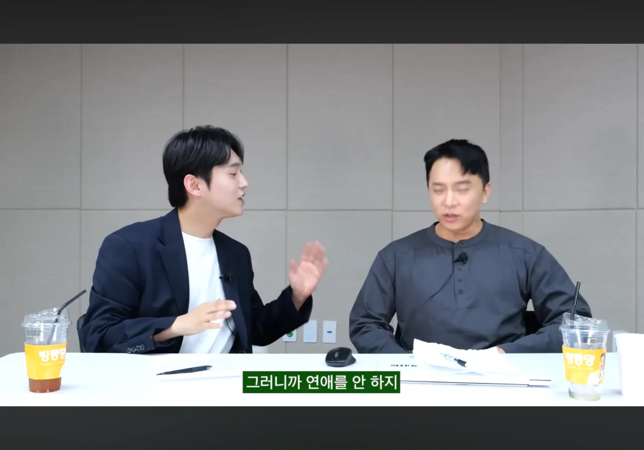 연애안하는 현실적인 이유 (25)