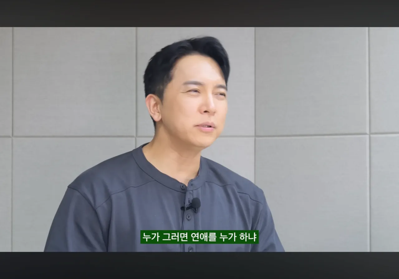 연애안하는 현실적인 이유 (26)