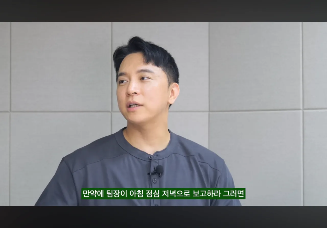 연애안하는 현실적인 이유 (28)
