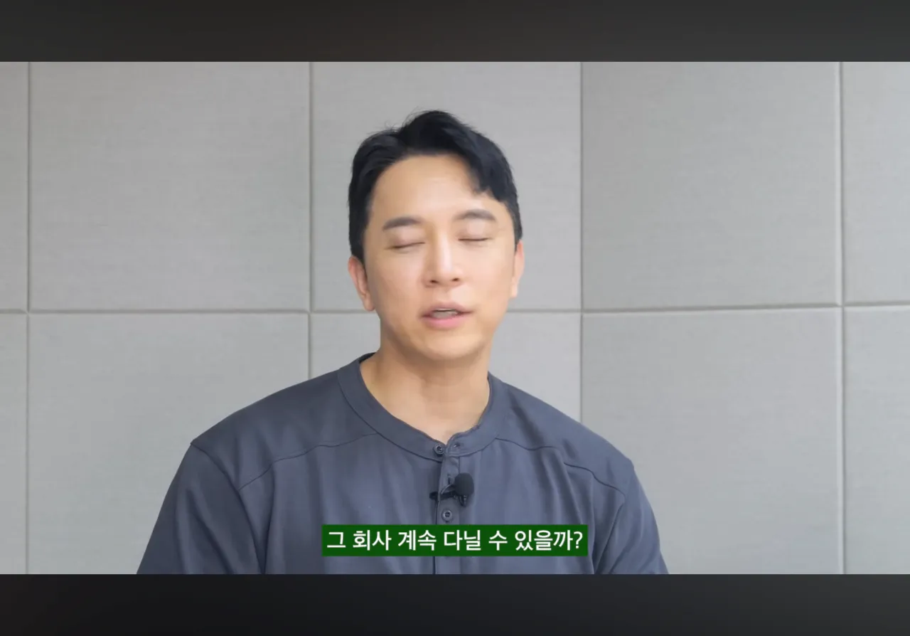 연애안하는 현실적인 이유 (29)