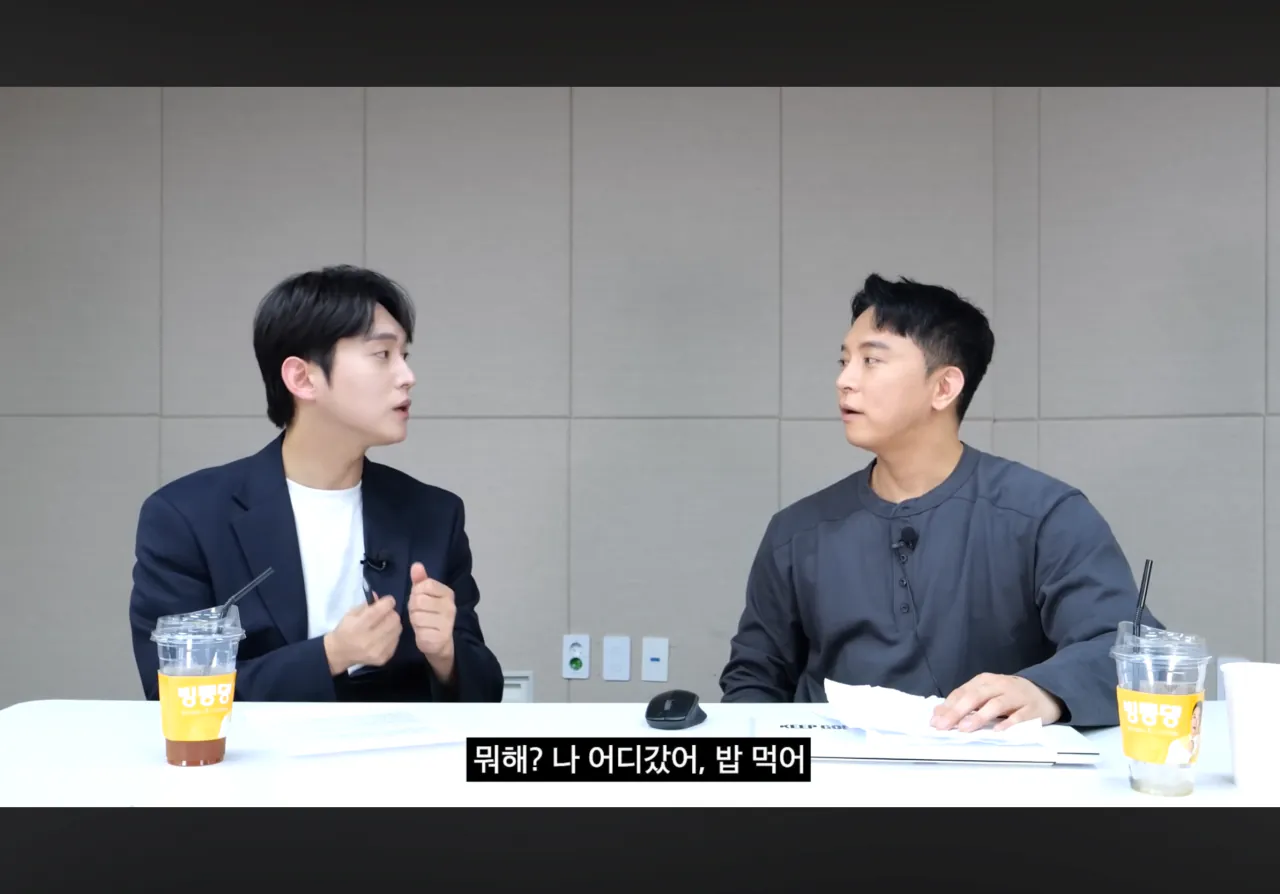 연애안하는 현실적인 이유 (2)