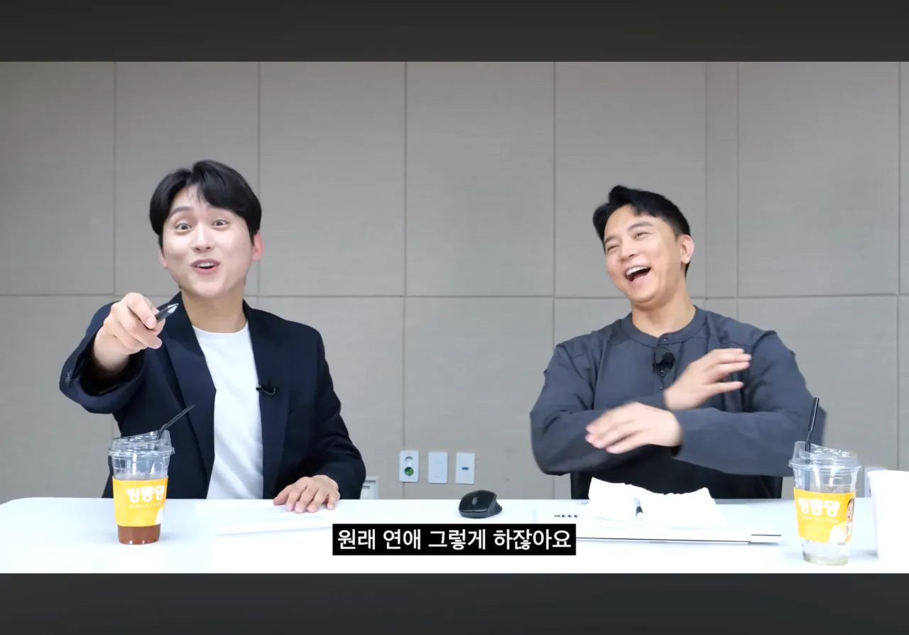 연애안하는 현실적인 이유 (6)