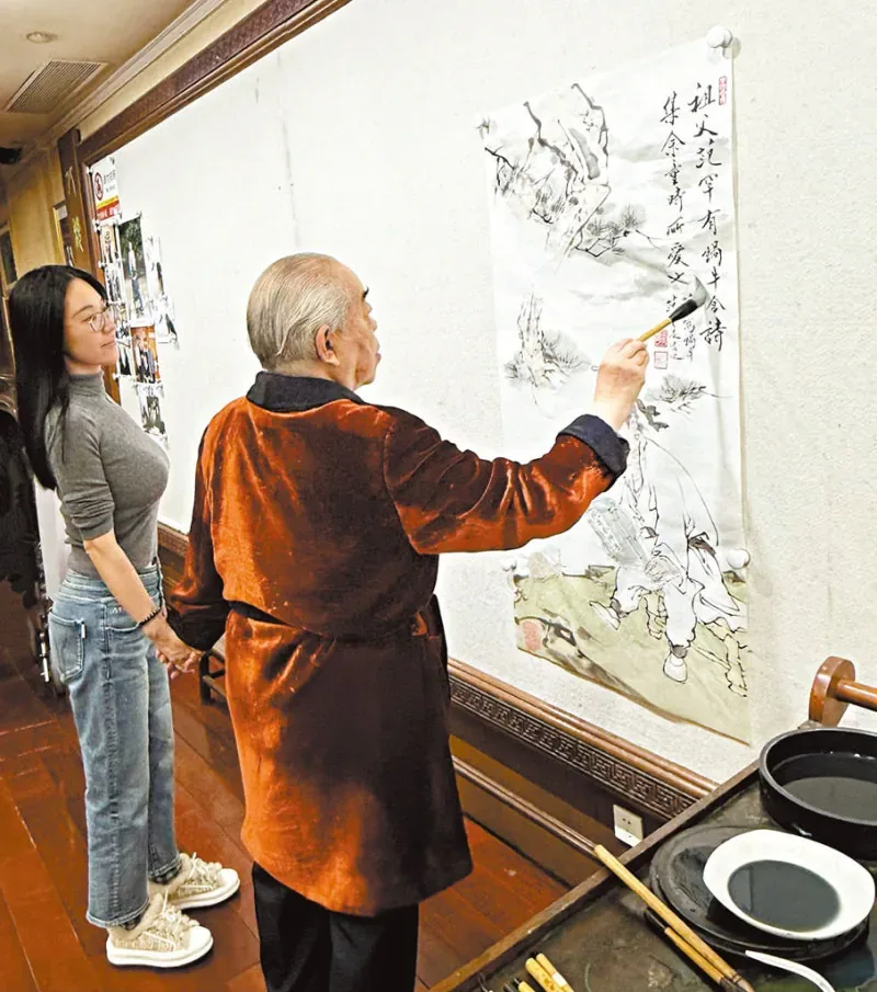 1조 재산 아빠가 50살 연하 새부인 데리고 와서 개판난 가족 (2)