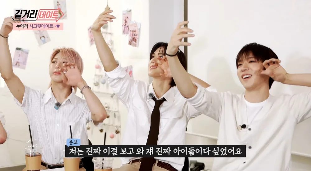 압도적으로 셀카를 많이 찍는다는 남돌 (11)