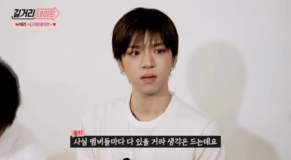 압도적으로 셀카를 많이 찍는다는 남돌 (2)