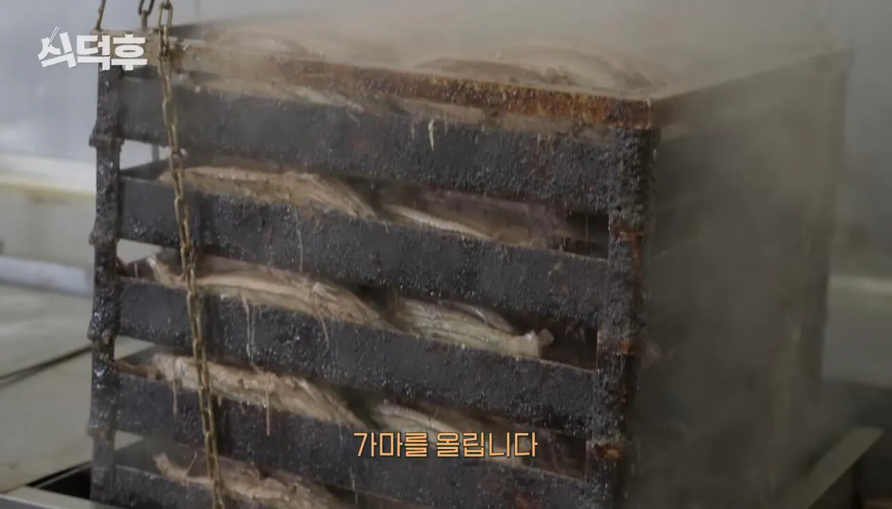 일본의 전통방식 가쓰오부시 공장 위생수준 (2)