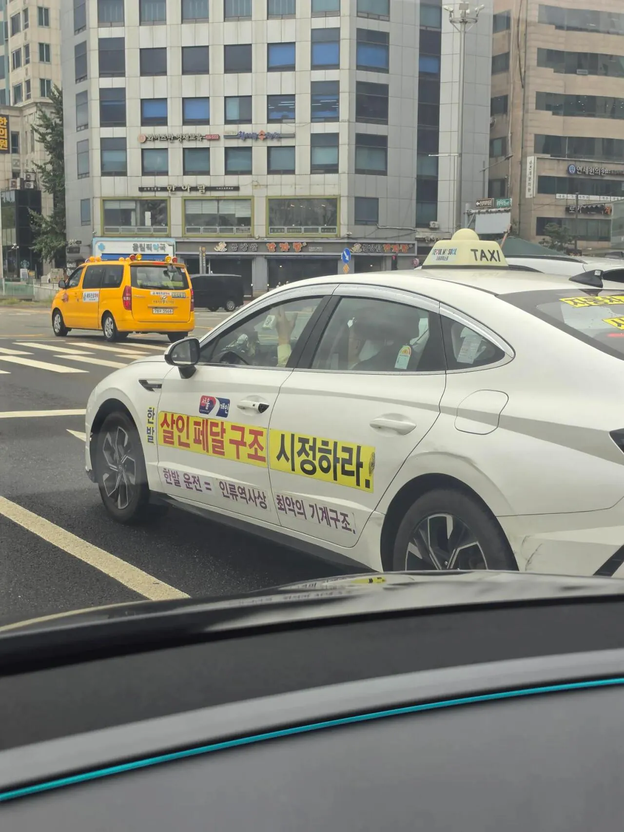 한발운전 = 인류역사상 최악의 기계구조 (2)