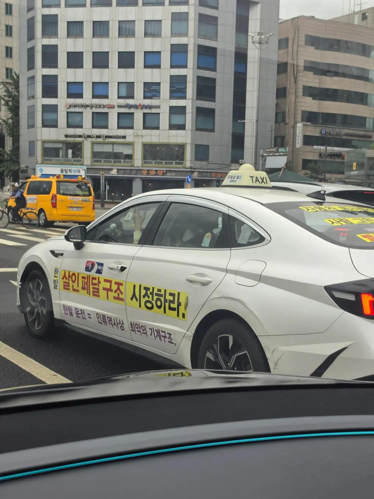 한발운전 = 인류역사상 최악의 기계구조 (3)