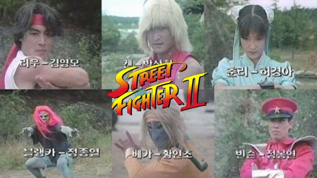스트리트 파이터 실사화가 넘어야할 두개의 큰 산 (2)