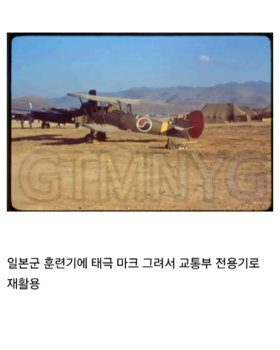 일본인들이 경악한다는 K-재활용 레전드들 (2)