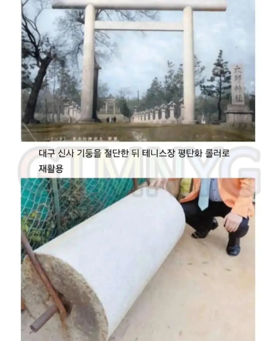 일본인들이 경악한다는 K-재활용 레전드들 (3)