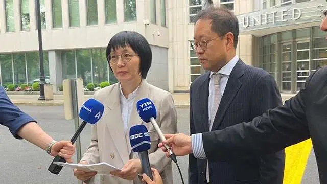 쿠팡 : 우린 한국 플랫폼이에용 (2)