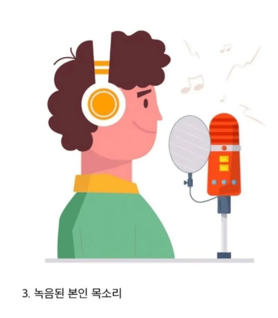 충격먹는 자기모습 세가지.jpg (3)