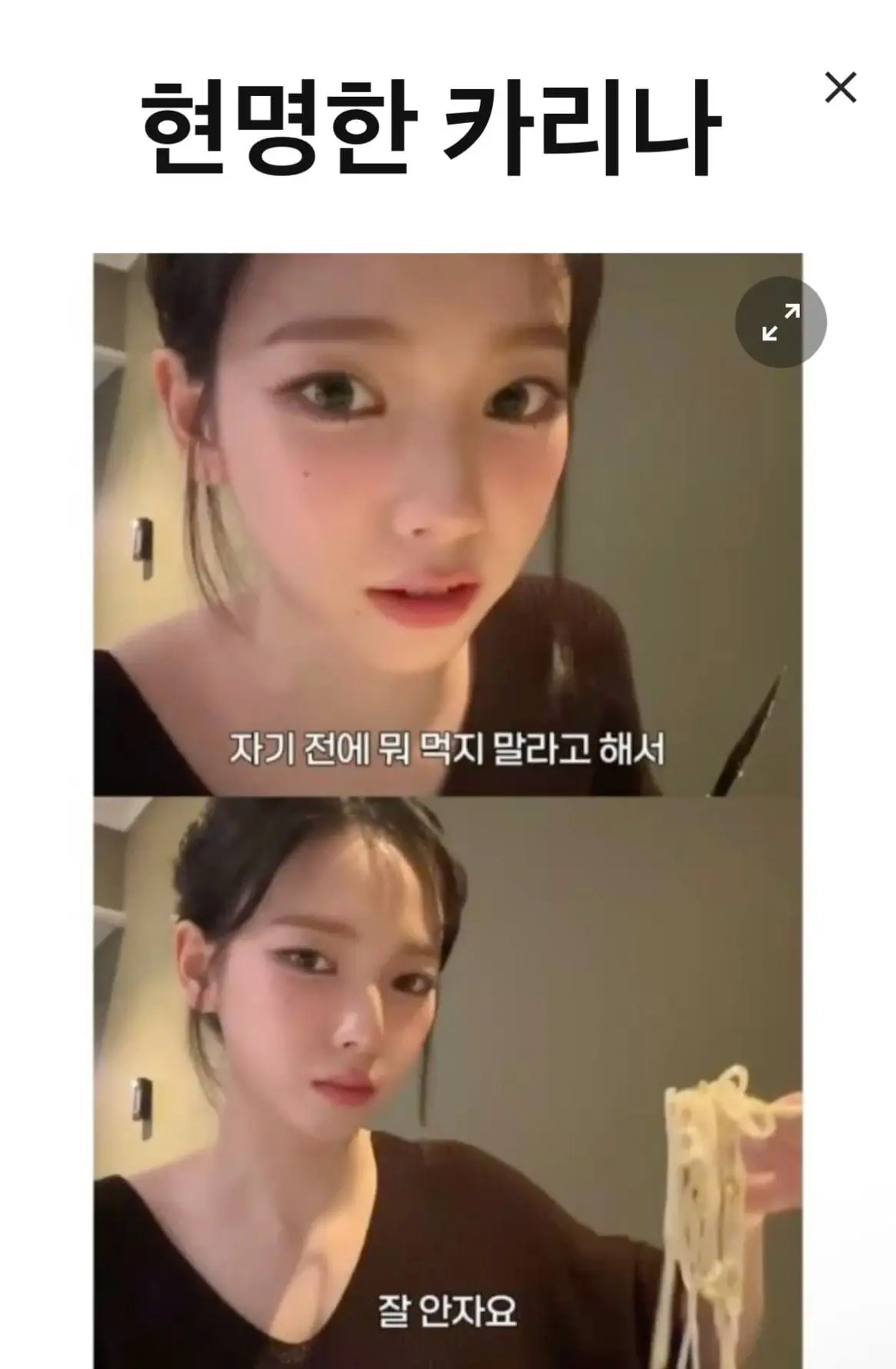 운동하기 좋은 계절 입니다 (5)