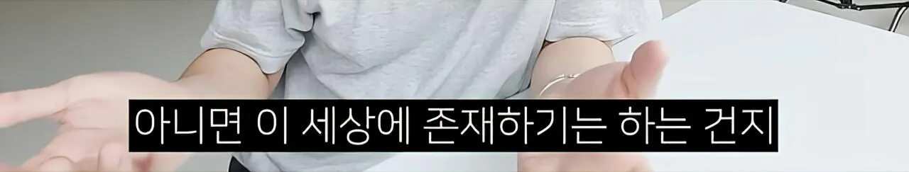 은근히 많은 3040 미혼자들 상태 (9)