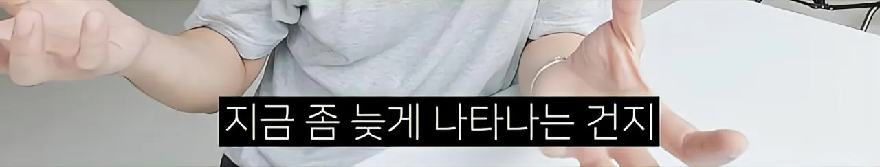 은근히 많은 3040 미혼자들 상태 (8)