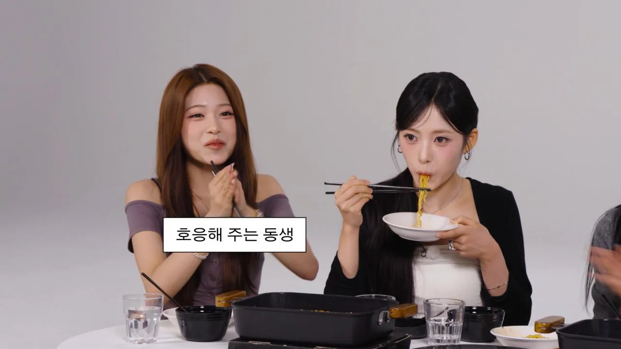 리센느 라면 먹방 (10)