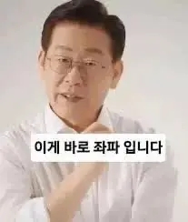 스타벅스 불매운동에 일침 (6)