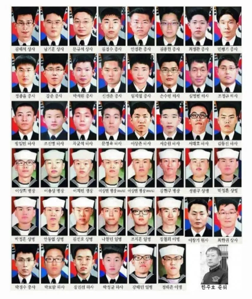 세금 3억 지원받아 북한응원한 자주통일평화연대 (2)