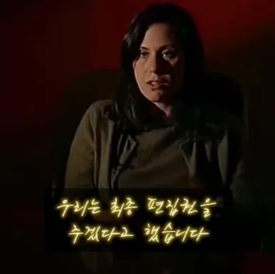 쇼생크 탈출의 엔딩장면이 원작과 다른 이유 (20)