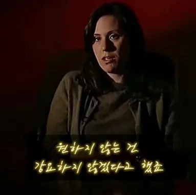 쇼생크 탈출의 엔딩장면이 원작과 다른 이유 (21)