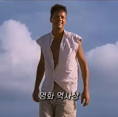 쇼생크 탈출의 엔딩장면이 원작과 다른 이유 (24)