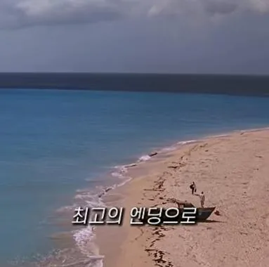 쇼생크 탈출의 엔딩장면이 원작과 다른 이유 (25)
