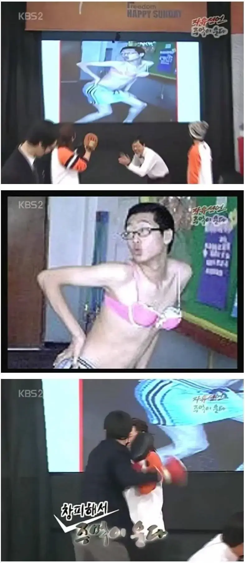 수련회 여자 속옷 훔친 이유 (9)