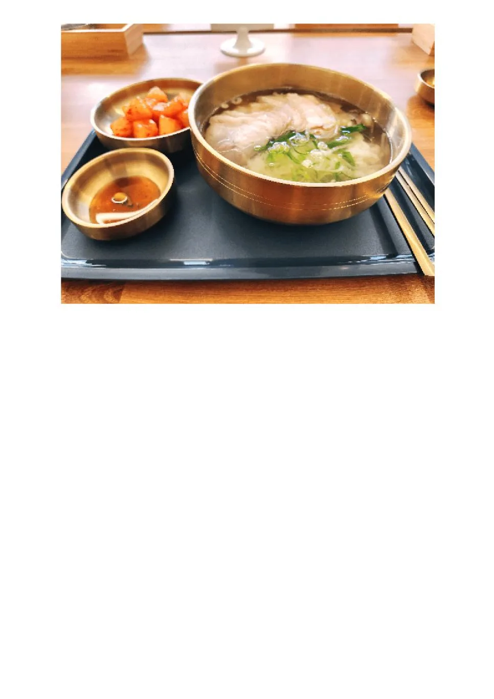 요즘 노량진 곰탕집 근황 (4)