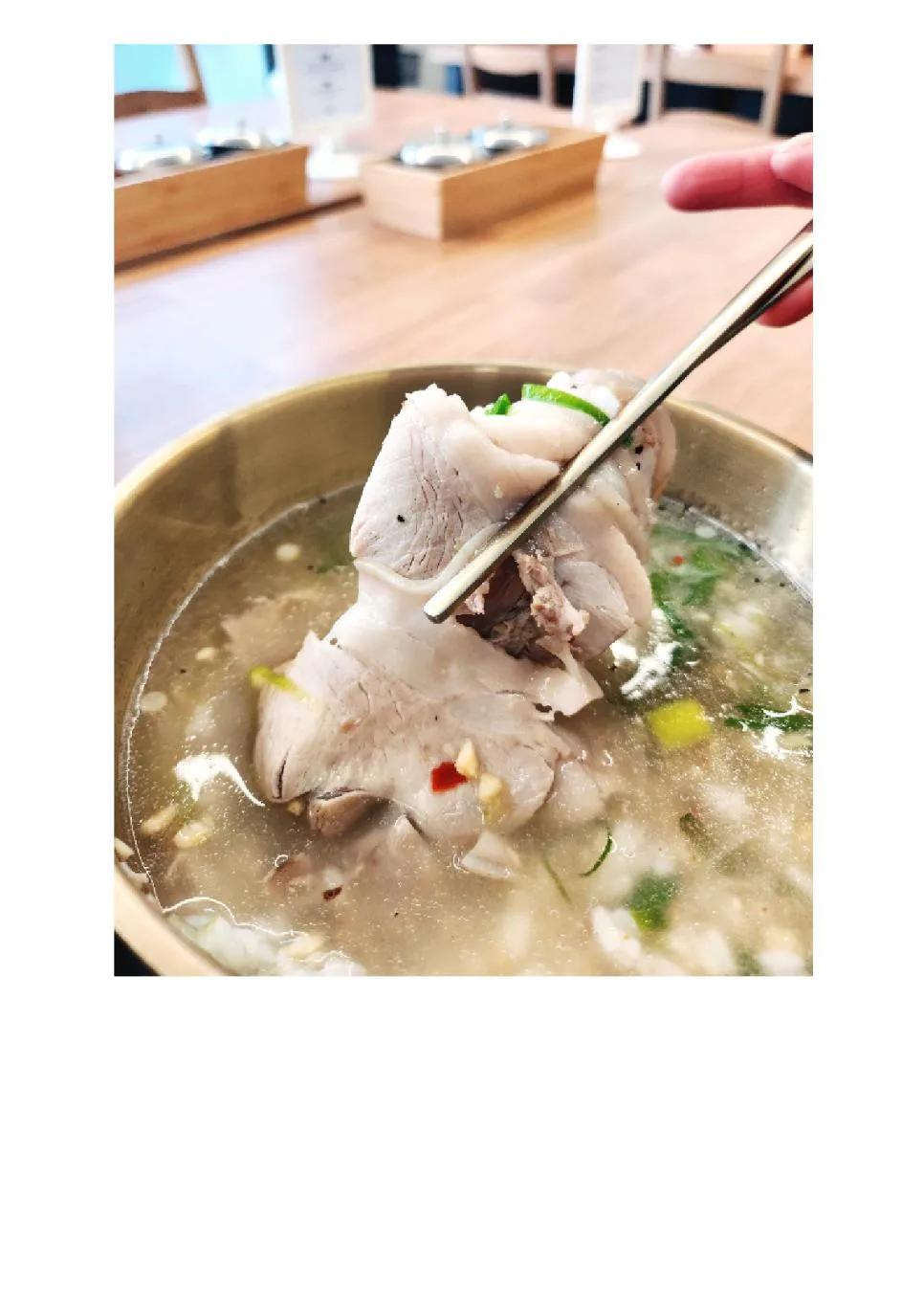 요즘 노량진 곰탕집 근황 (5)