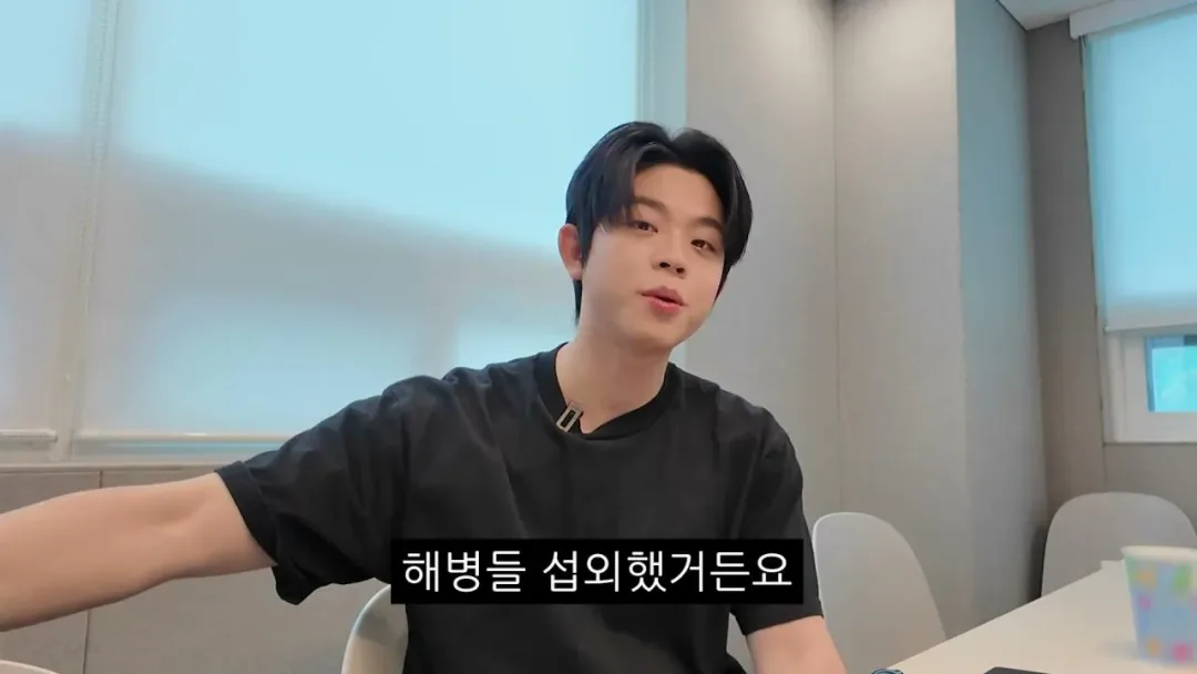 해병대 기수열외 훈련열외 댓글 해명하는 MC그리. (10)