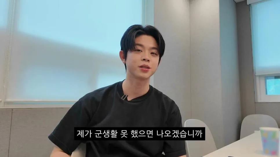 해병대 기수열외 훈련열외 댓글 해명하는 MC그리. (13)